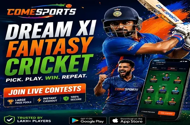 Come (come app) fantasy cricket & matchday visual 1