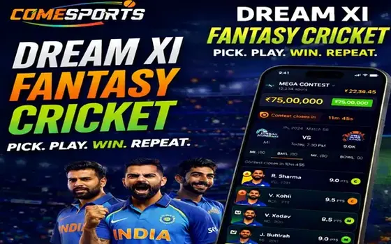 Gujarat vs Rajasthan on Come