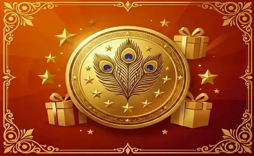 Birthday Bonus